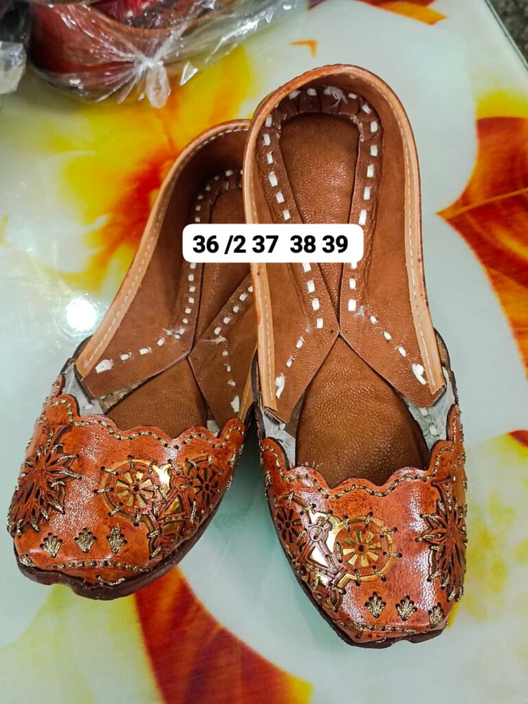 Handcrafted product
