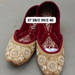 Handcrafted product